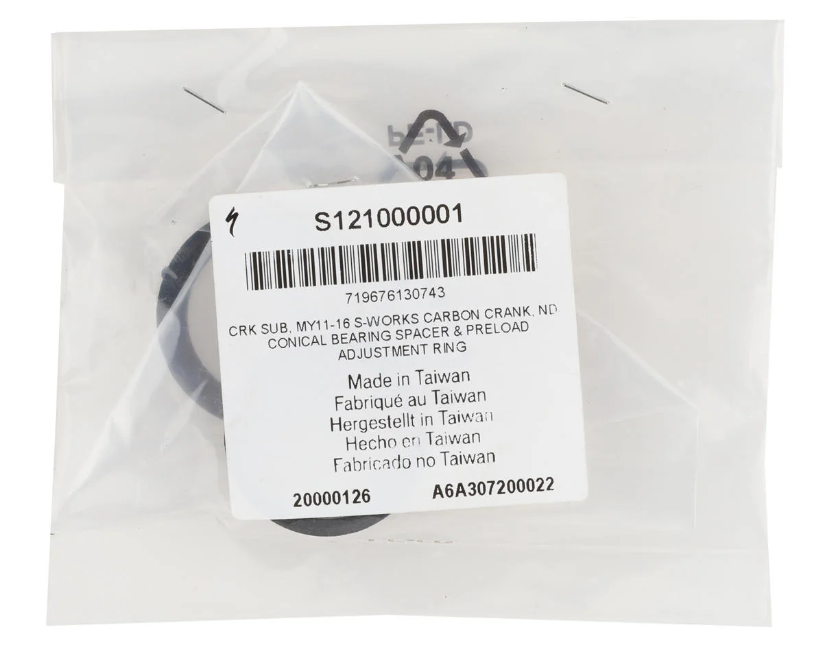 Specialized 2012 Adjustment/Spacer Washer Kit (Black) - view 2